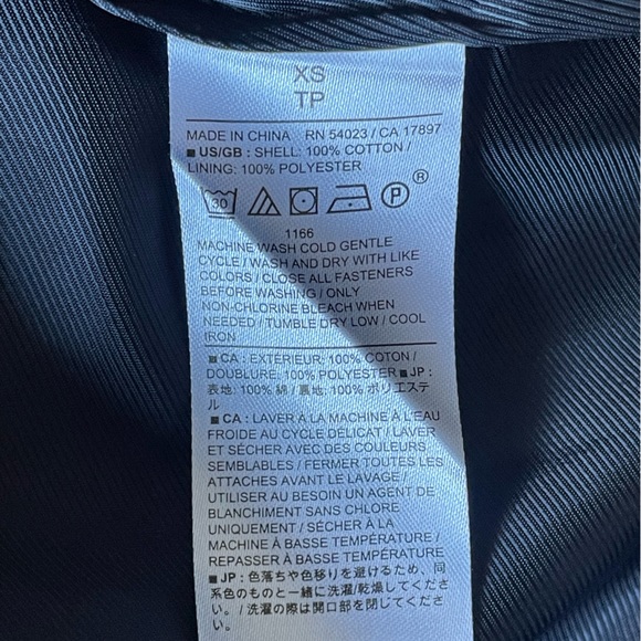 Navy Trench Coat from Banana Republic - NWOT - Picture 6 of 7